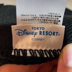 【ミッキーマウス】ニットキャップ　ディズニーシー限定　ニット帽　おまけ：クリスマス特大シールの画像