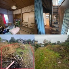 敷地220坪&大型物件'蔵付き‼️ゲストハウスや飲食などにも利用価値あり‼️ - 賃貸（マンション/一戸建て）