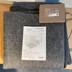 ✨🔔期間限定・特別価格🔔✨美品 Panasonic 電気カーペッ...