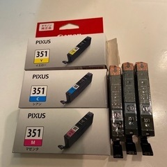 Canon 純正インク　351  4色　6個