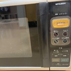 決まりました！の画像