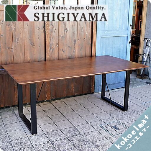 大川の家具メーカーSHIGIYMA(シギヤマ家具)のCWT-005ウォールナット材ダイニングテーブル180cmです！シンプルでスタイリッシュなデザインはブルックリンスタイルなど男前インテリアに♪BK124