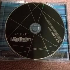 🎵三代目jsoulブラザーズ🎶CDの画像