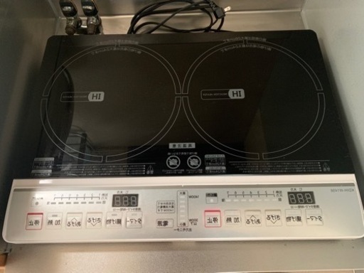 IH卓上コンロ