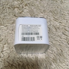 iPod 新品未開封！他出品多数有の画像