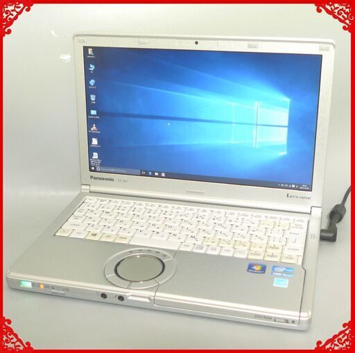 corei5メモリ8Gの超高性能PC♪ 大容量500G！ 東芝DynaBook☆ 綺麗で