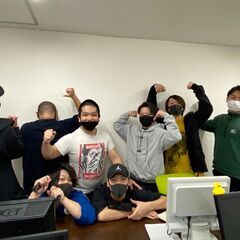 平均時給1713円！！ 株式会社グランコミュニケーションズ★オープニングスタッフ募集★の画像