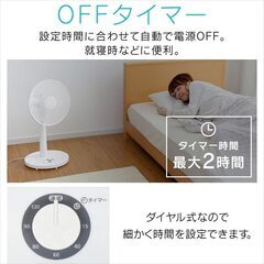 扇風機 - 無料の画像