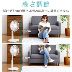 扇風機 - 無料の画像