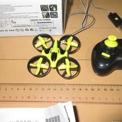 ミニドローン　中古