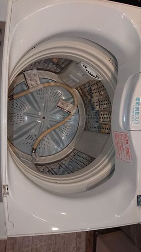 洗濯機2017年製8kg