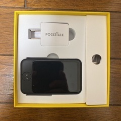【ほぼ未使用】SOURCENEXT POCKETALK S クローハルツウシンツキ フラック ポケトーク 端末保証付きの画像