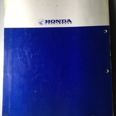 MB50・80/MT50サービスマニュアルの画像