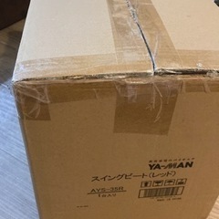 限定値下げ YA-MAN スイングビート AYS-35Rの画像