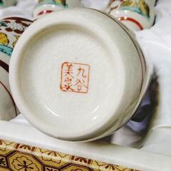★新品！　九谷焼　徳利　お猪口セット(箱入り)の画像