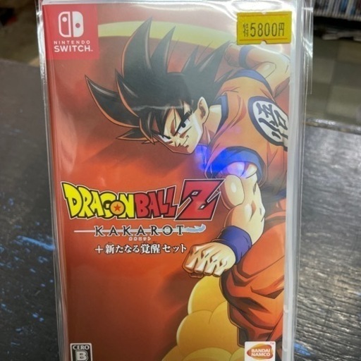 ② ドラゴンボールZ KAKAROT + 新たなる覚醒セット -Switch 2021/11/10