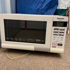 ★使用可★Panasonic 電子レンジ(オーブン機能付き)