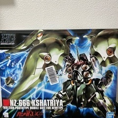 hg クシャトリヤ　未組み立て　未開封　ガンプラ