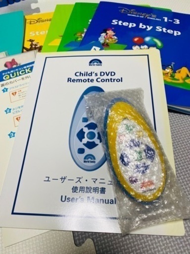 DWE☆ステップバイステップ 2009 ディズニー英語システム