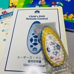 DWE☆ステップバイステップ 2009 ディズニー英語システムの画像