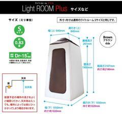 最終値下げ★組み立て式防音室　ライトルームプラスSの画像