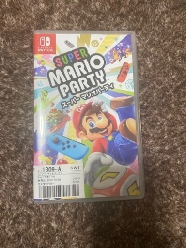 マリオパーティ 現金でお願いします。