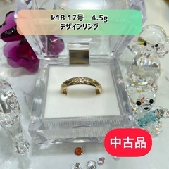 NEWS テゴマス DVD