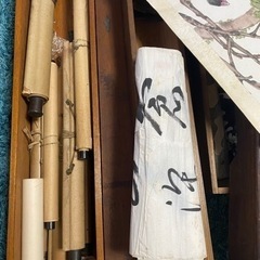 旧家 蔵出 海軍帽子 骨董 掛け軸 コレクション 戦争資料