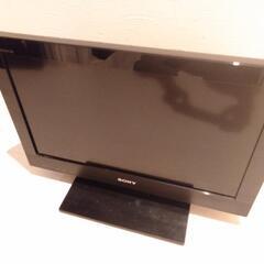 SONY BRAVIA 液晶デジタルテレビ 22V型 コンパクト...