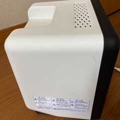 ビームヒーター キューブ RLC-BH400の画像