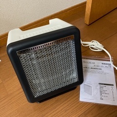 ビームヒーター キューブ RLC-BH400の画像