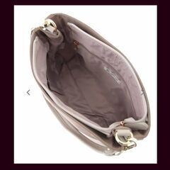 ￥3500にお値下げしました！ミッチェルクライン 新品未使用品2ウェイショルダーバッグの画像