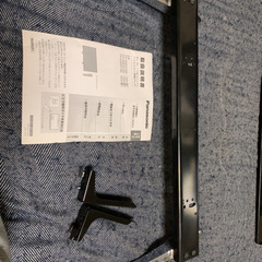 4kテレビ　パナソニック　TH-43DX750 ジャンク　決まりました、の画像