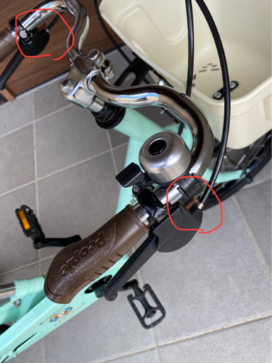 美品　People 14インチ かじ取り付き自転車