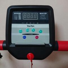 ウォーキングマシーンの画像