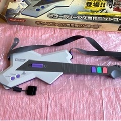 ギターフリークス専用コントローラー【PS1用】の画像