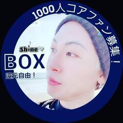 ライブ配信Pocochaオススメライバー - チャット