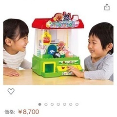 アンパンマンクレーンゲーム