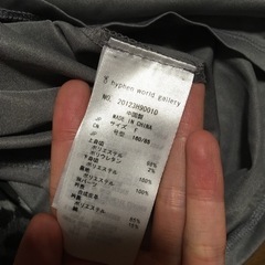 イーハイフン　レオパード柄　ワンピース　の画像