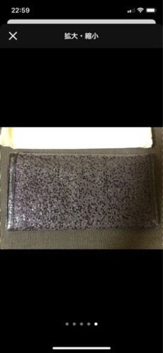ジミーチュウクラッチバッグ　jimmychoo長財布