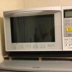 オーブンレンジ 2017年製 無料