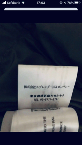 モンクレール　ダウンジャケット