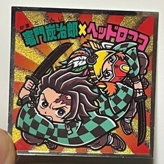 鬼滅の刃マン2シール　ビックリマンシール （竈門炭治郎×ヘッドロ...