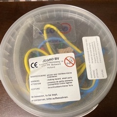 <引き取り先決まりました>ポーネルランド動物紐通し　木製の画像