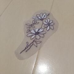 刺繍レースフラワー まとめ売り １０枚の画像