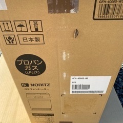 送料無料！　ノーリツ　ガスファンヒーター　ガスコード付　GFH-4006S-W5 スノーホワイト　LPガス用の画像