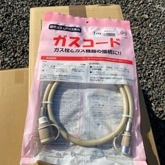 送料無料！　ノーリツ　ガスファンヒーター　ガスコード付　GFH-4006S-W5 スノーホワイト　LPガス用の画像