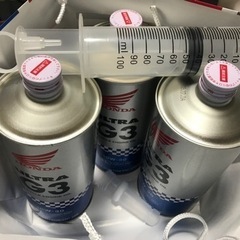 エンジンオイルULTRA G3 10W30 3つ