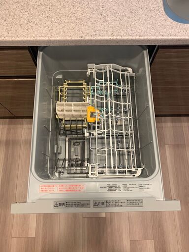 （未使用美品）三菱ビルトイン食洗機EW-45R2SM