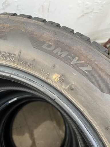 ブリヂストン DM-V2 225/65R17